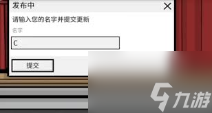 九游娛樂(lè)：兔子先生的魔術(shù)秀編程通關(guān)攻略