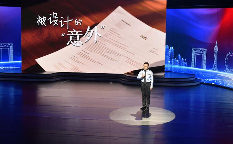 (圖2)