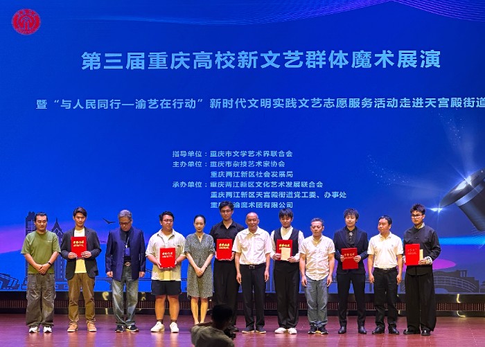 (圖2)