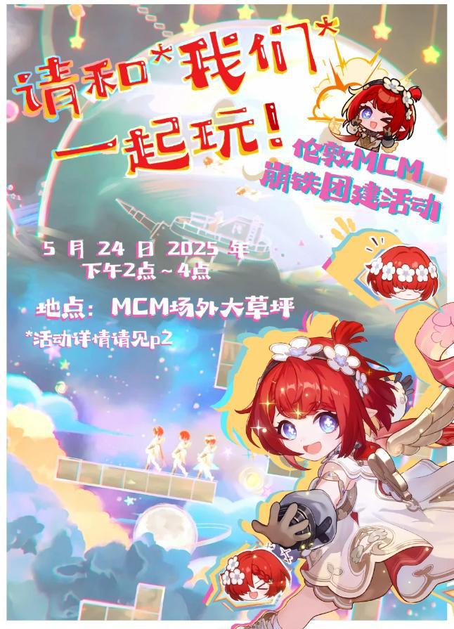 (圖7)