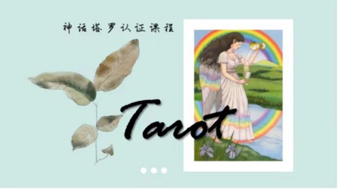(圖7)
