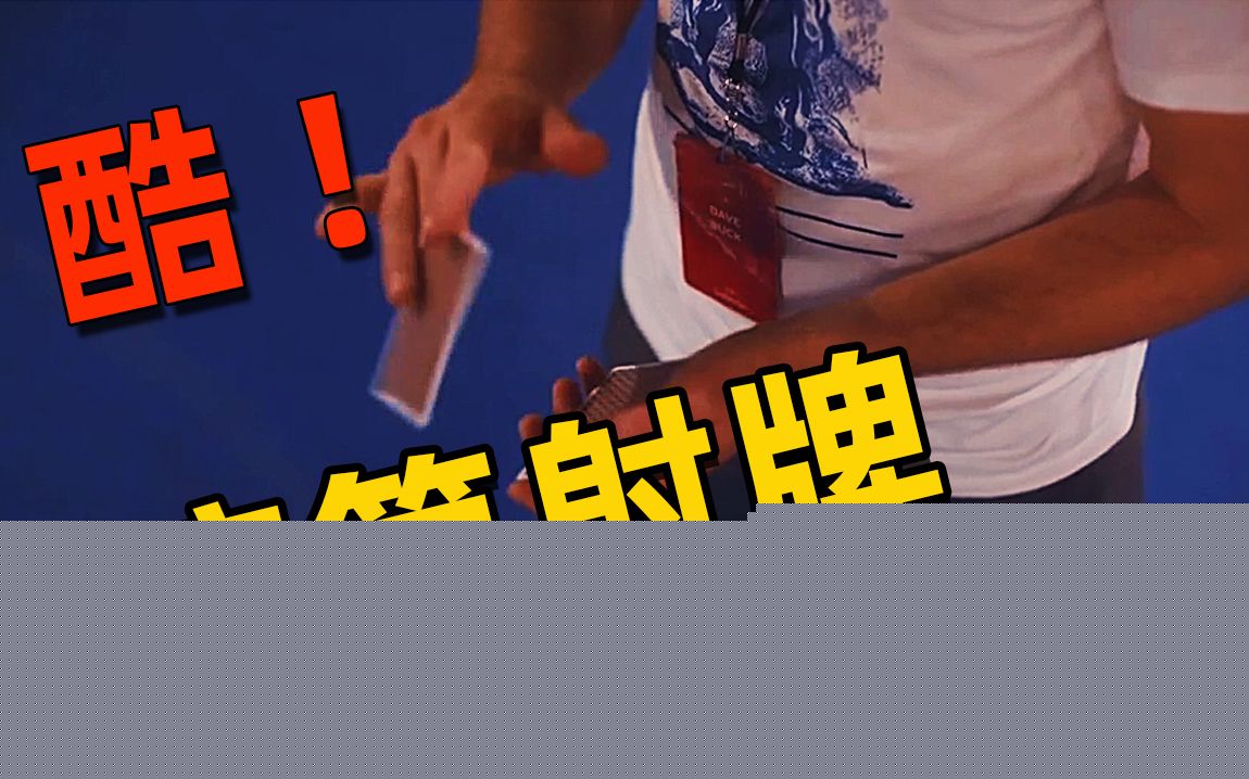 激勵(lì)升級(jí) 釘釘教育面向全國(guó)招募服務(wù)商伙伴