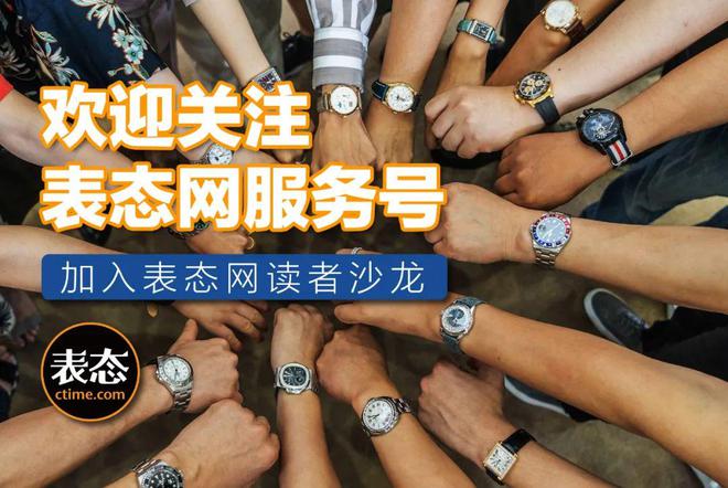 (圖11)