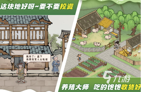 (圖3)