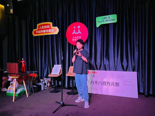 (圖4)