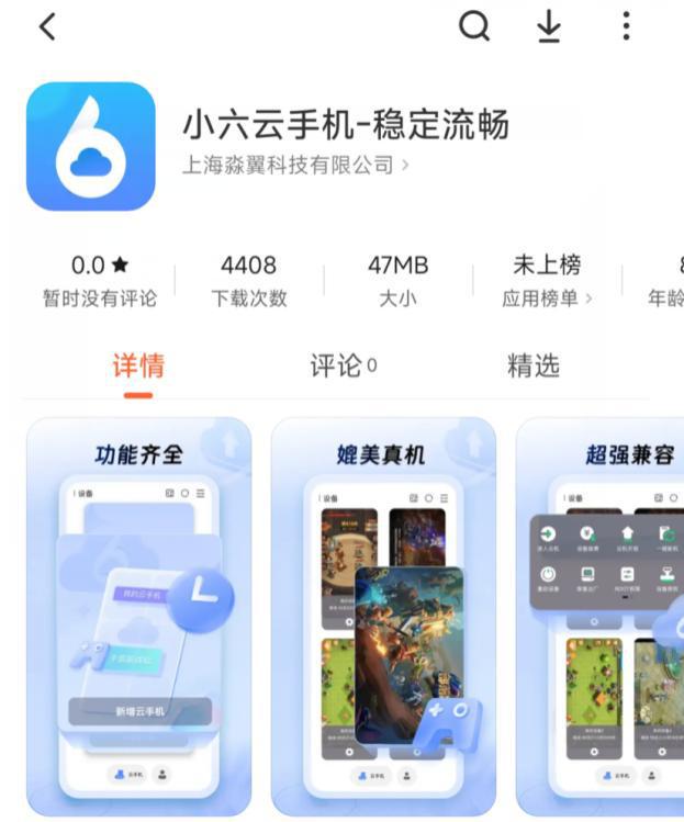 (圖5)