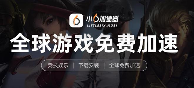 (圖7)