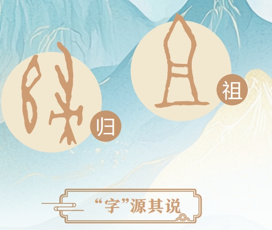(圖3)