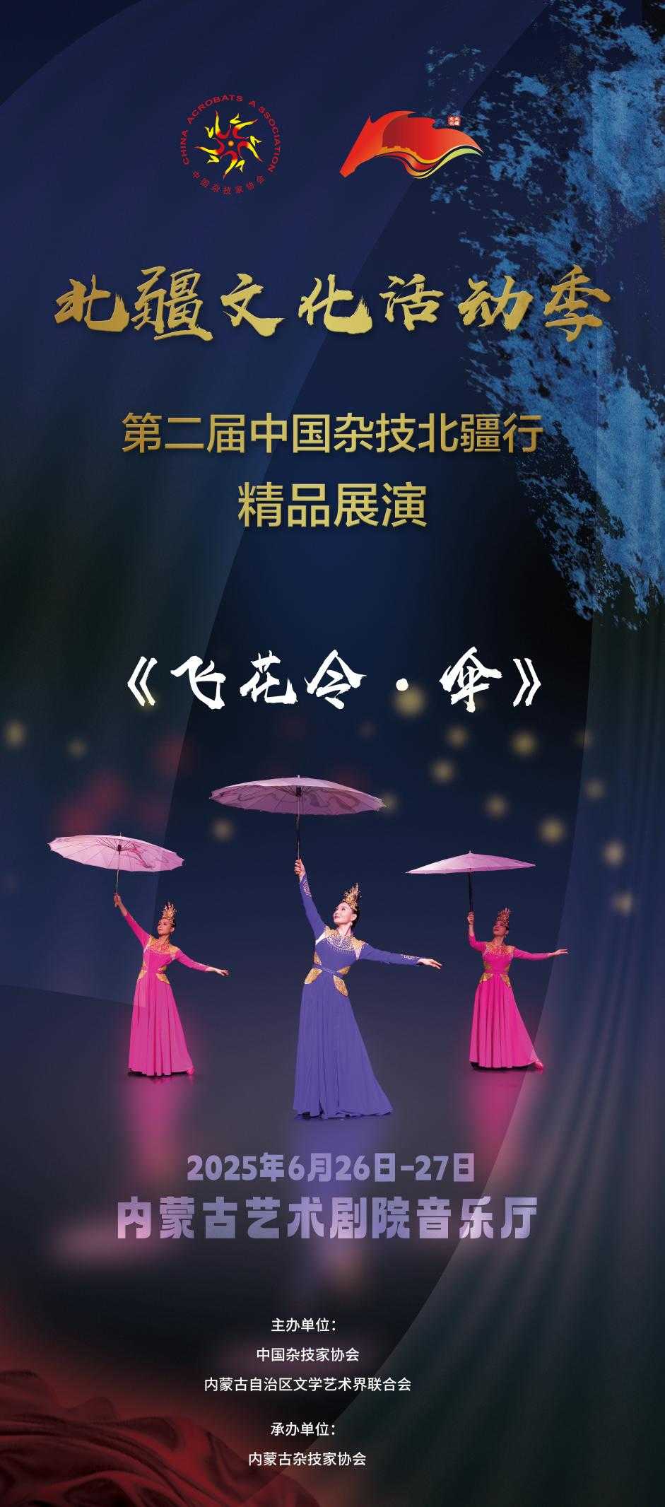 (圖1)