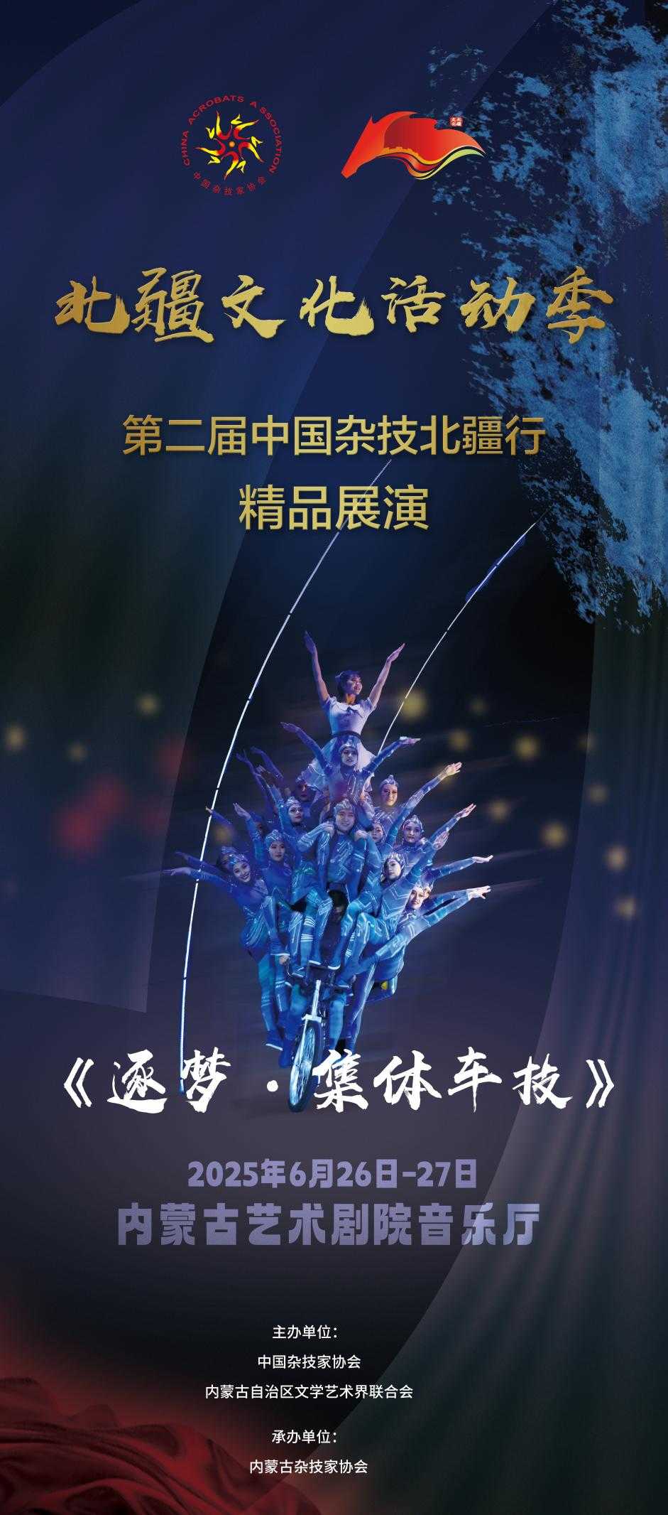 (圖2)