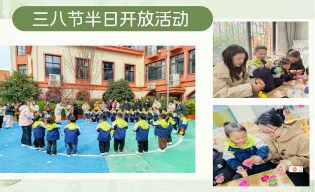 (圖7)