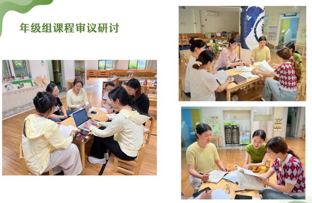 (圖5)