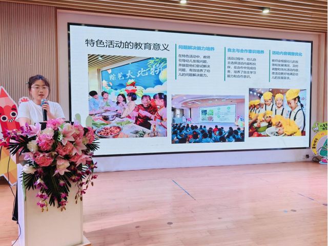 (圖8)
