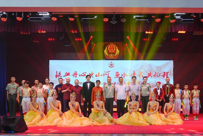 九游娛樂：北京市朝陽區(qū)雙擁辦舉辦慶“七一”慰問新兵文藝演出