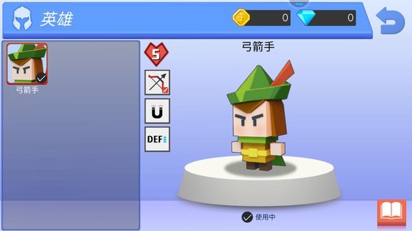 (圖1)