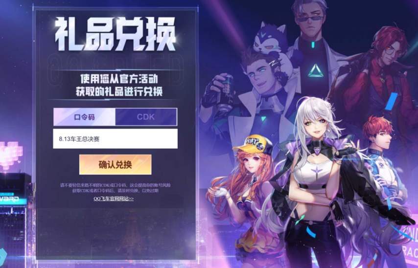 (圖7)
