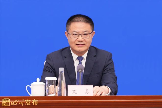九游app：“萬千氣象看四川·文旅融合發(fā)展”系列主題新聞發(fā)布會南充專場舉行