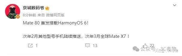(圖5)