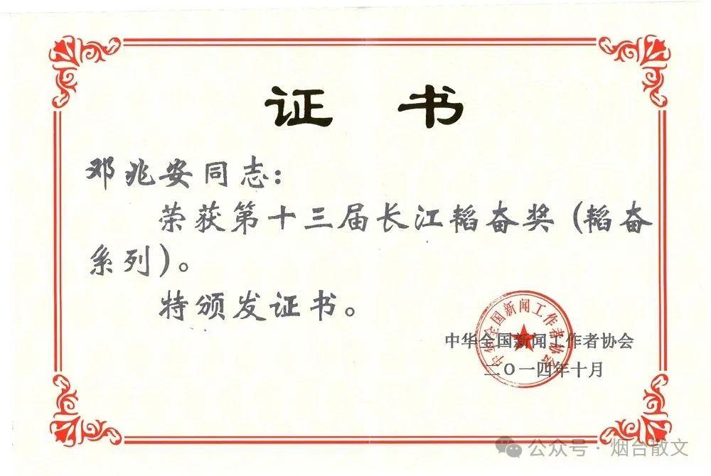 (圖3)