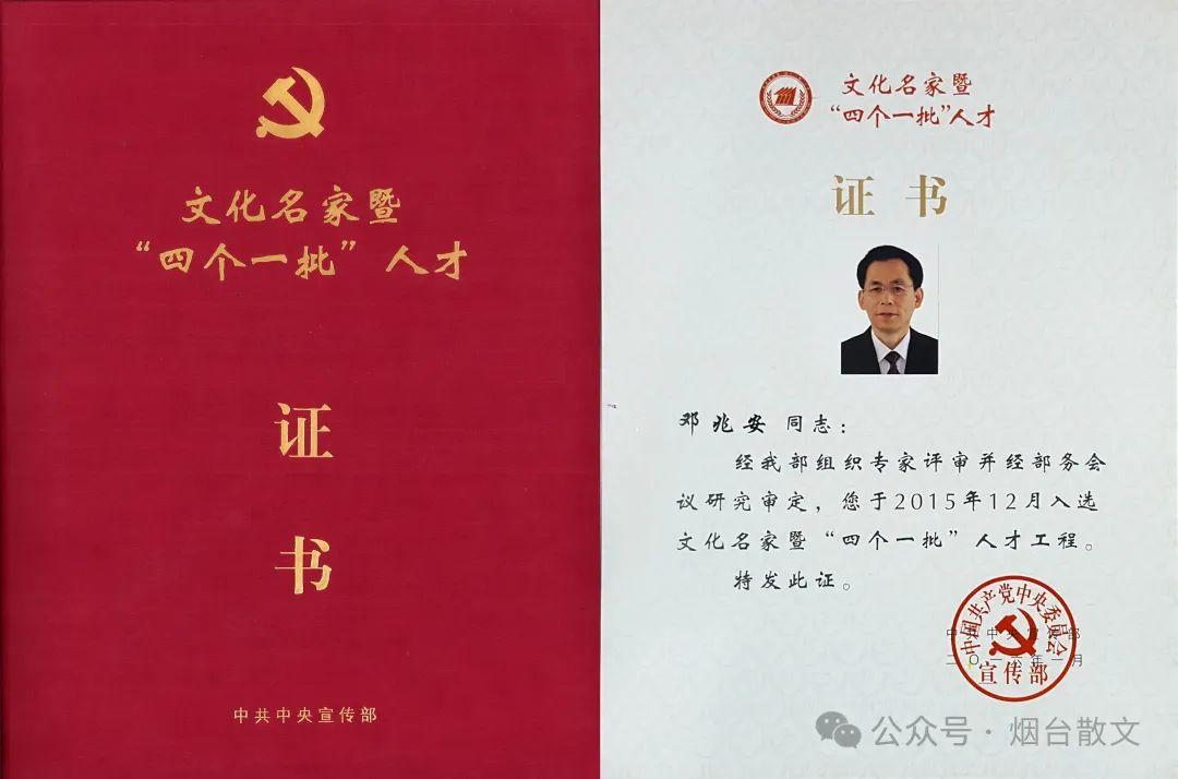 (圖4)