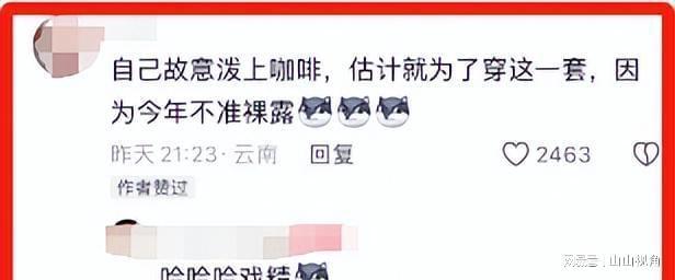 (圖10)