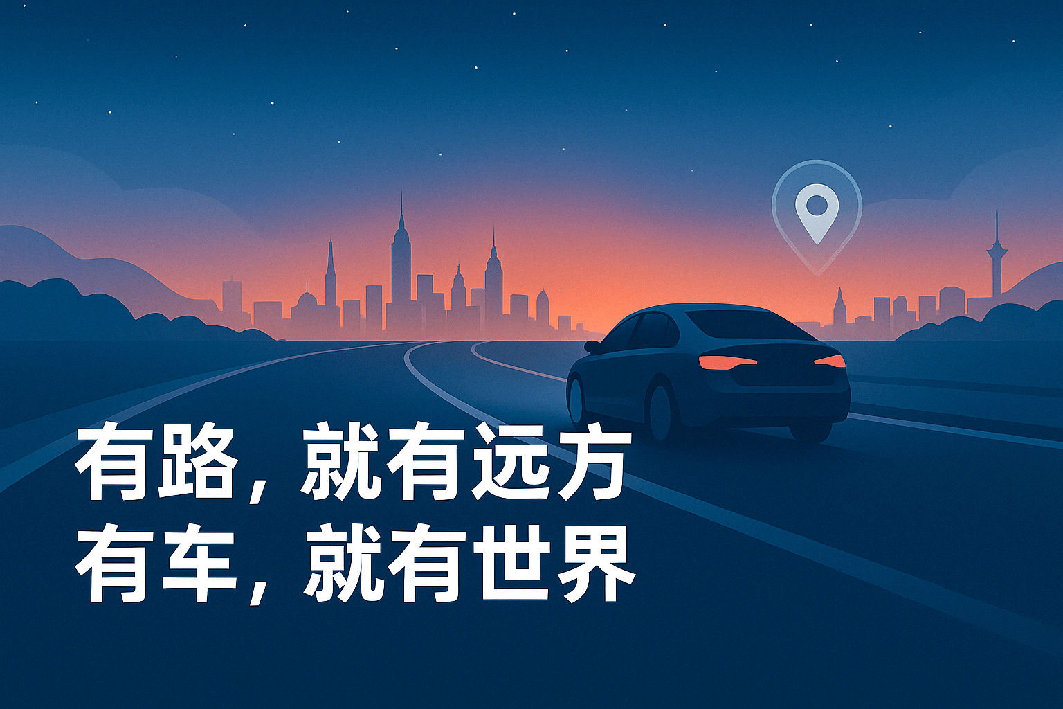 (圖1)