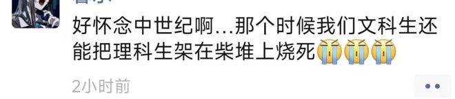 (圖4)