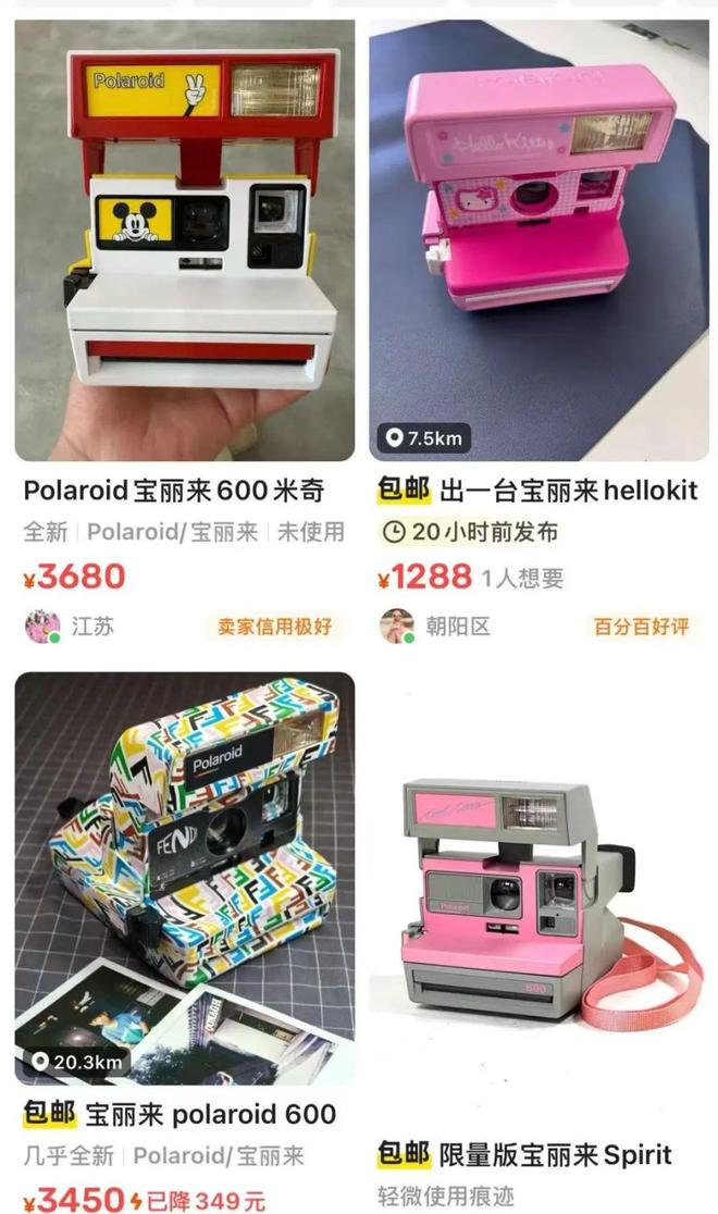 (圖9)