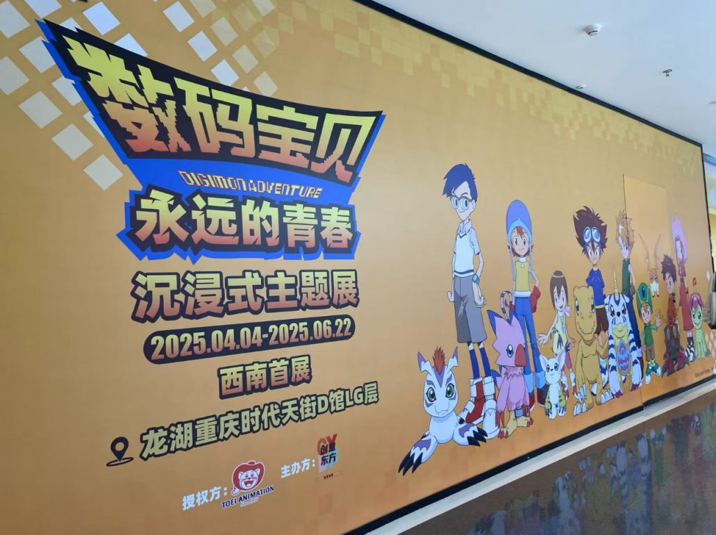 (圖8)