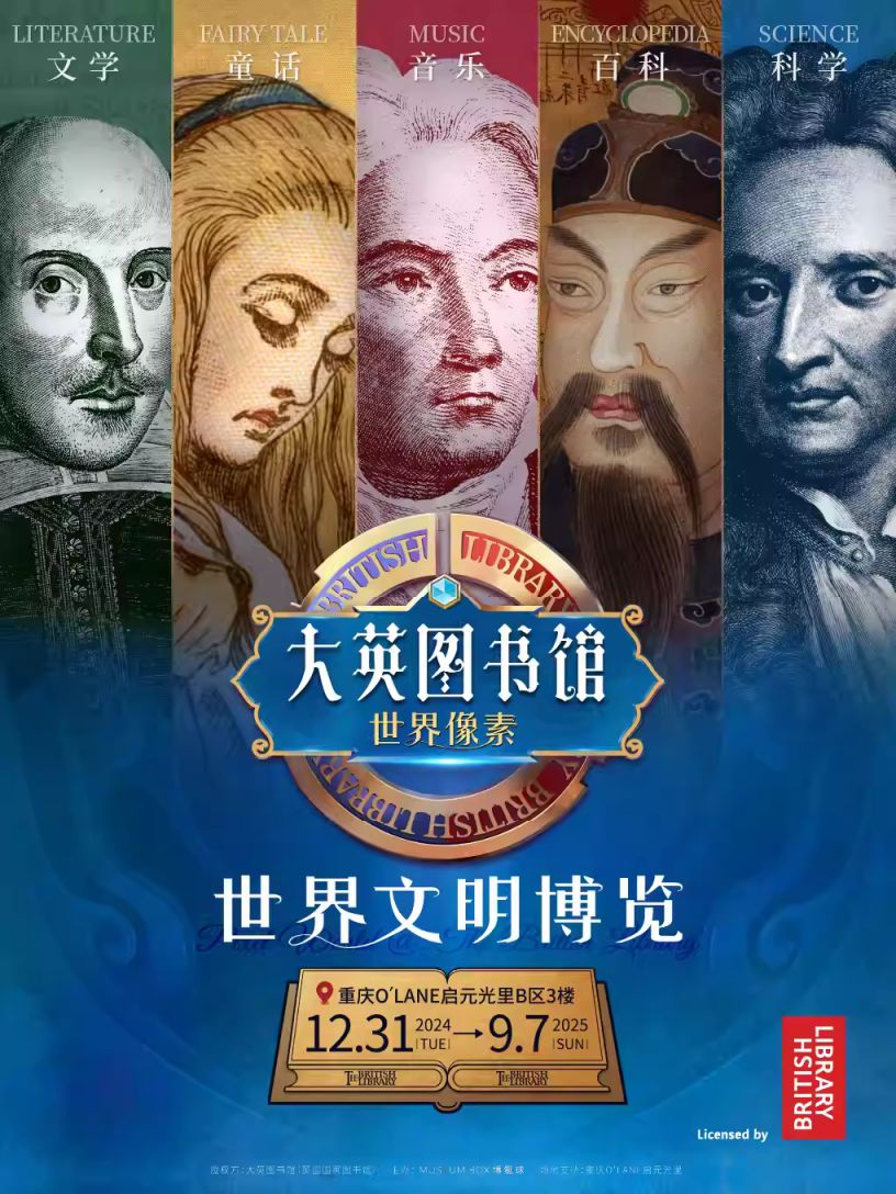 (圖9)