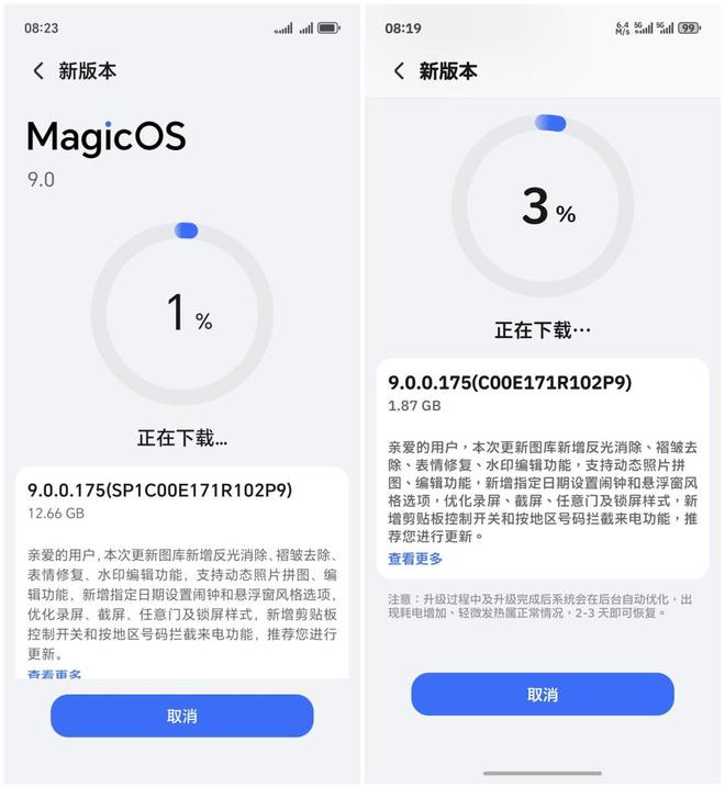 (圖4)
