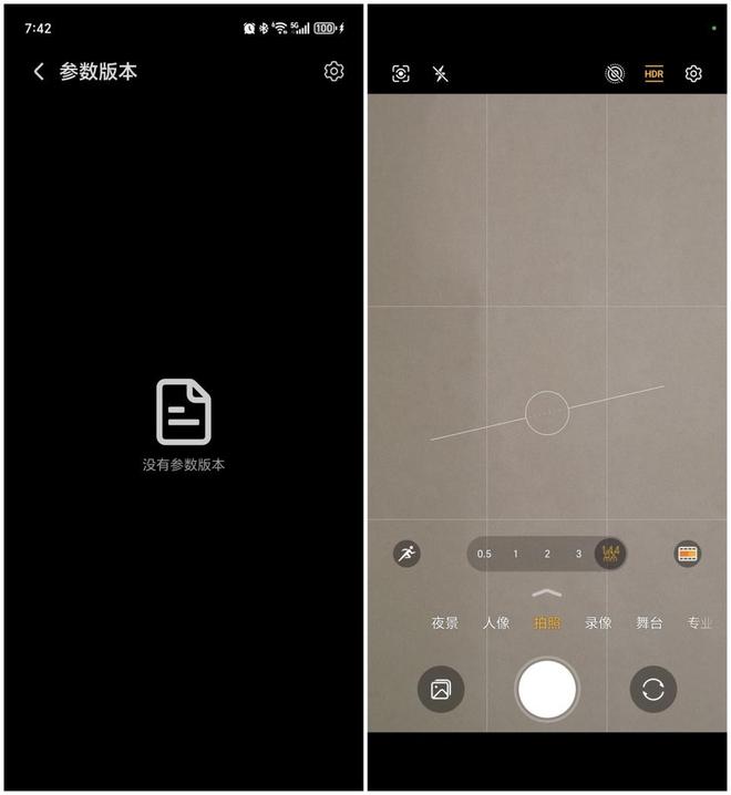 (圖3)