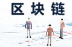 波多野結(jié)衣也站臺區(qū)塊鏈了？