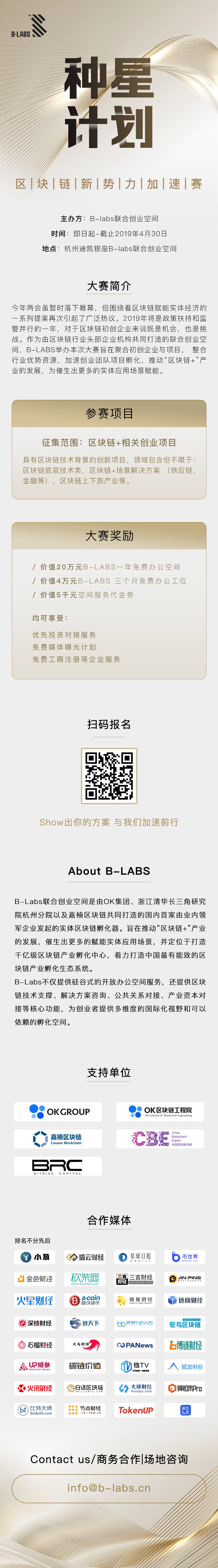 (圖2)