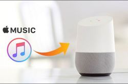 傳Apple Music 將入駐谷歌Home 其用戶基礎(chǔ)將大大擴展