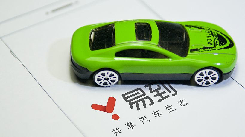 (圖1)