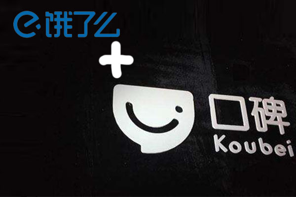 (圖2)