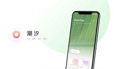 (圖6)