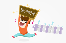 (圖4)