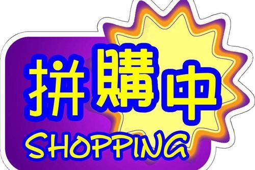 (圖1)