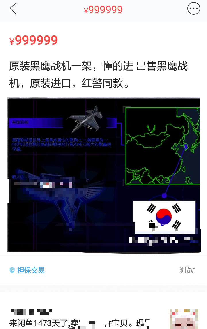 (圖3)