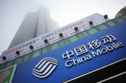 中移動(dòng)迎來(lái)隔壁大樓的帥，5G和混改跟著電信聯(lián)通