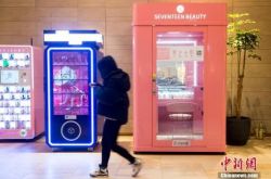 “共享化妝間”悄然問(wèn)世 是真需求還是偽概念？