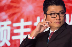 順豐困局：內(nèi)憂不斷，外患當(dāng)頭