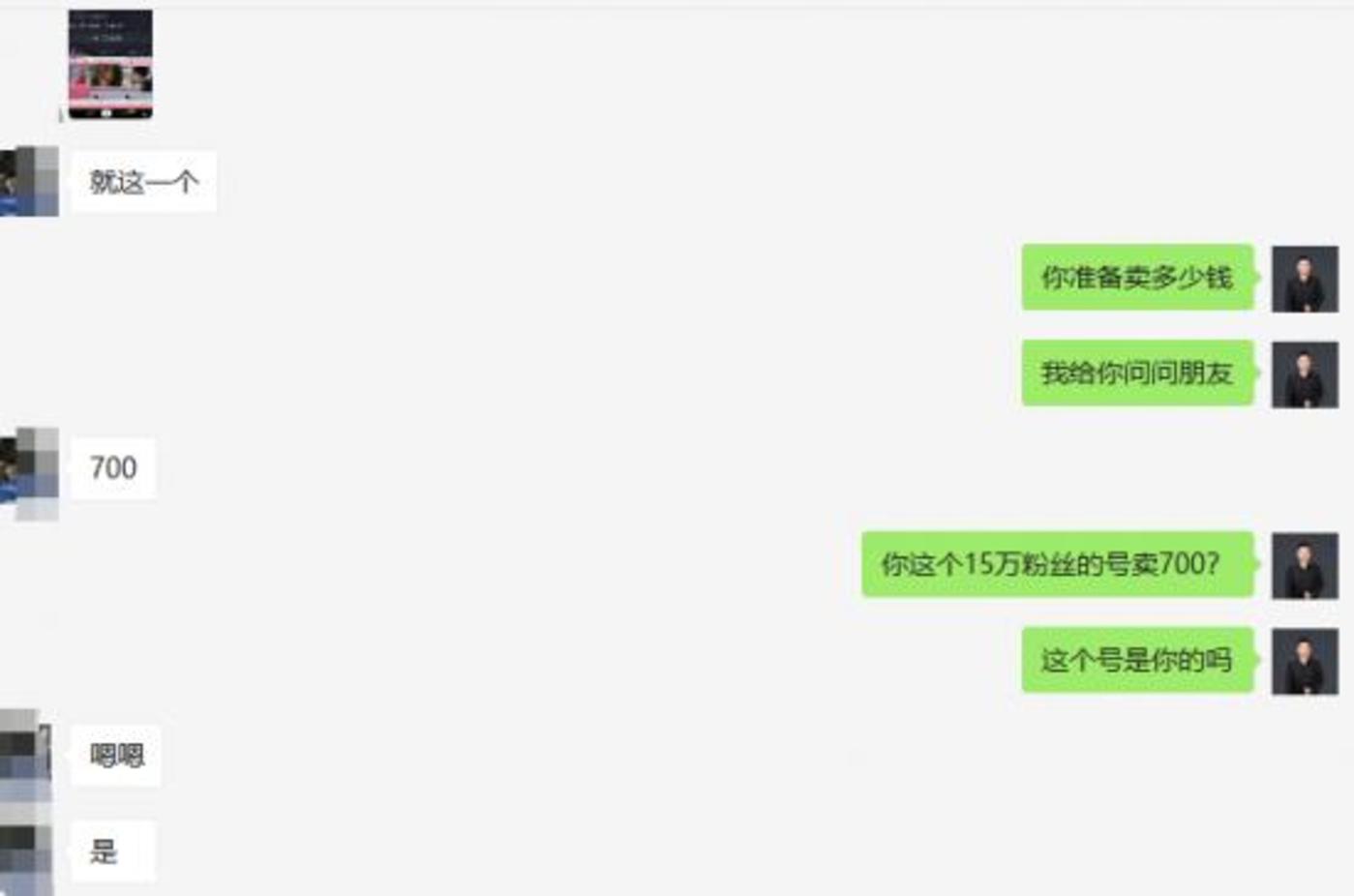 (圖1)