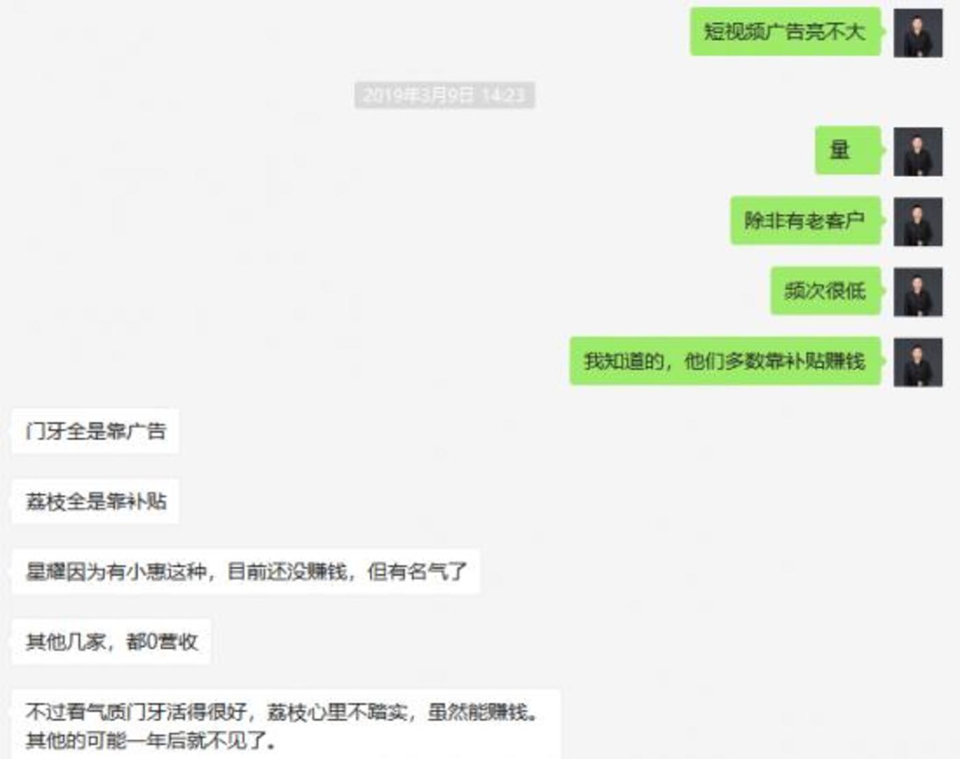 (圖6)