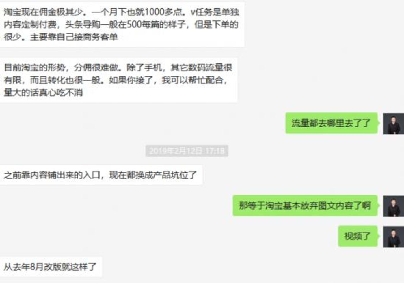 (圖9)