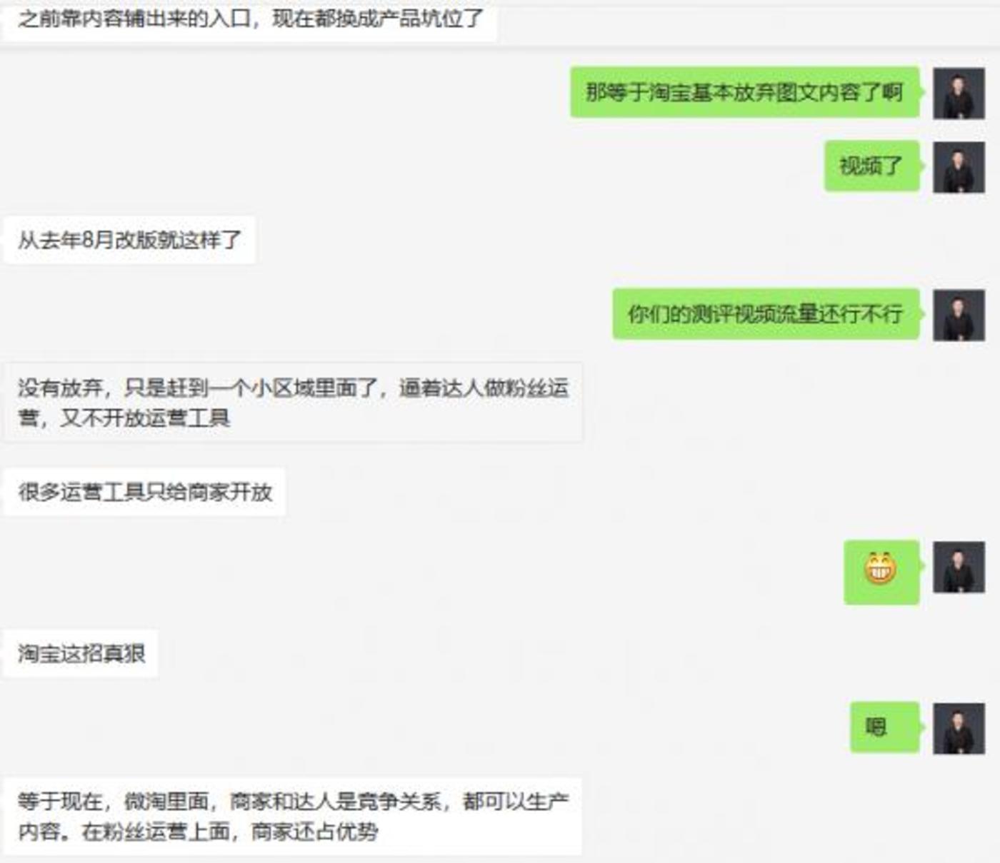 (圖10)