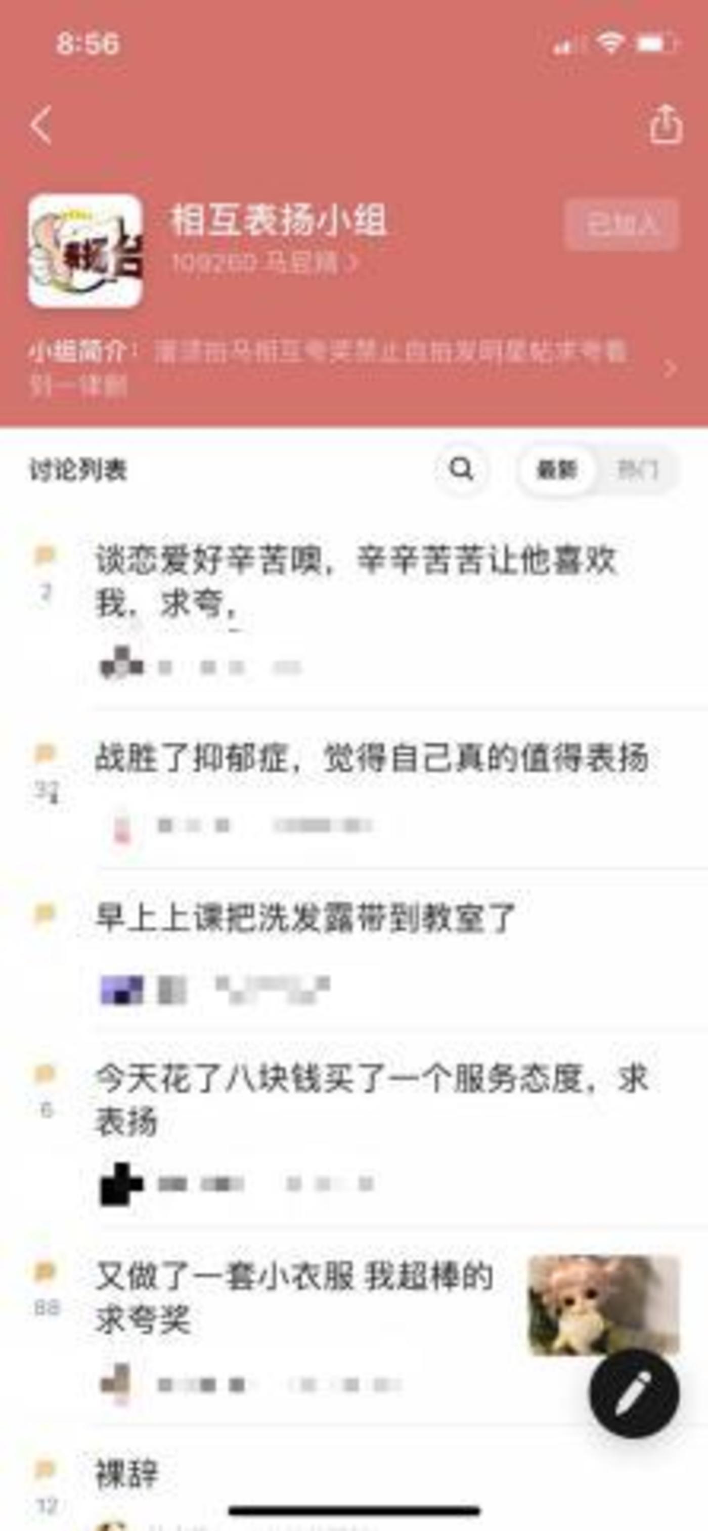 (圖1)