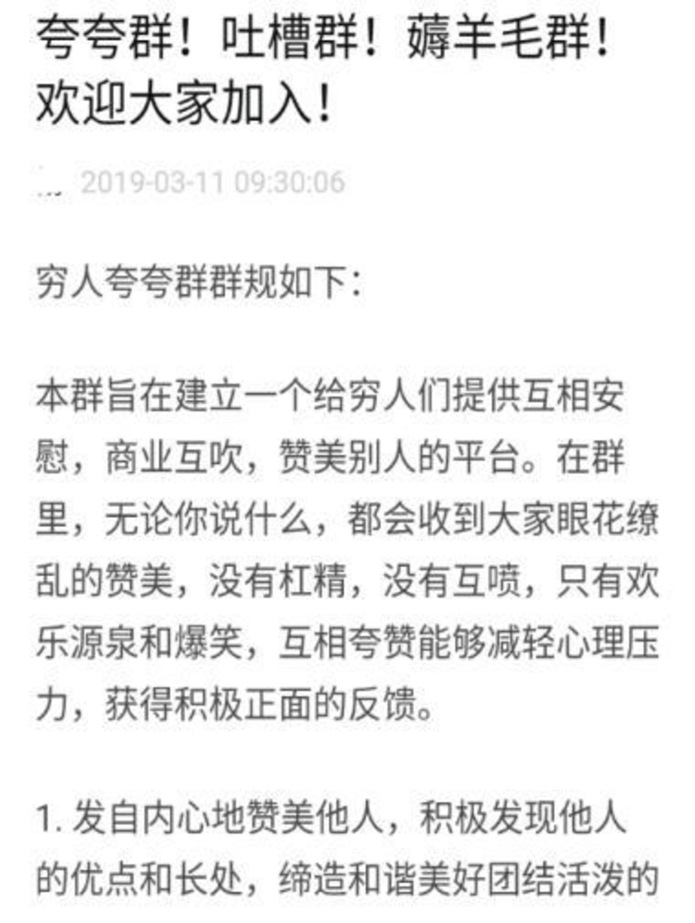 (圖4)